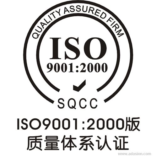 南阳正规ISO9001体系认证证书