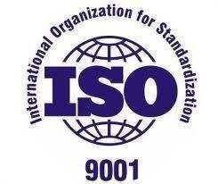 南阳正规ISO9001体系认证证书